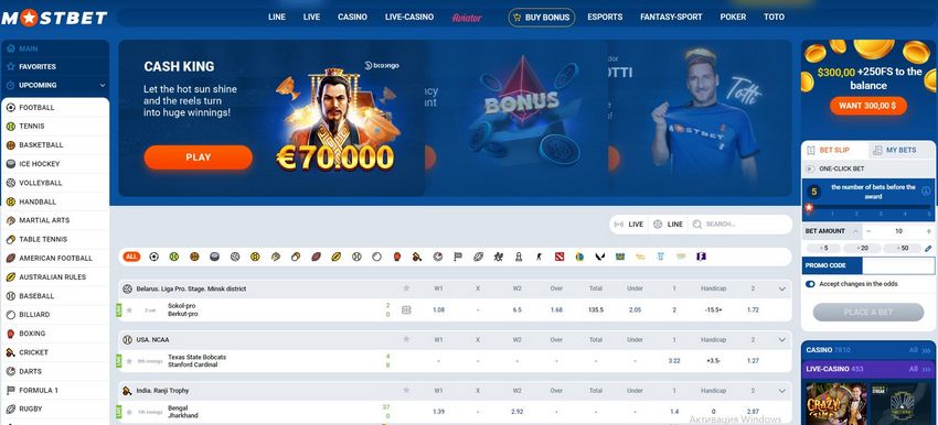 Mostbet.com - Apuestas Deportivas - Calificaciones y Testimonios